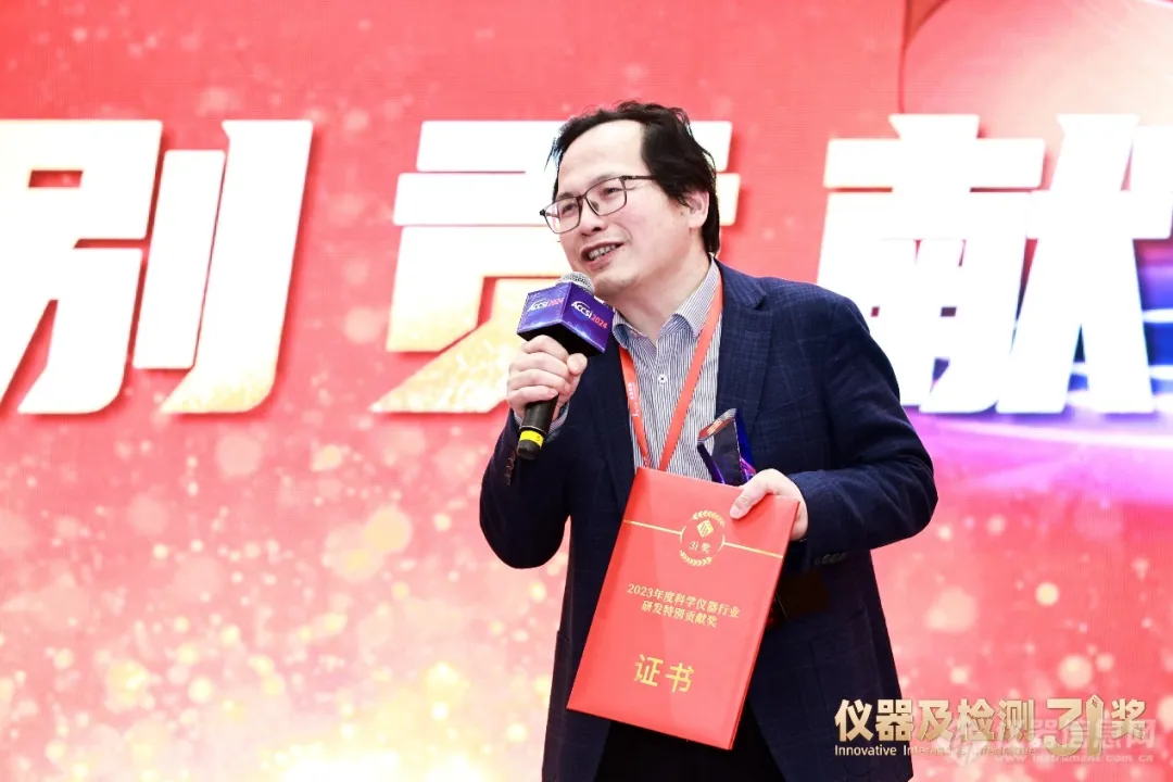 钻坚研微求创新 赋能行业新发展：星空登录官网-星空登录入口(中国)董事长杨培强获此殊荣！